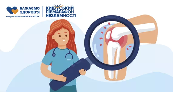 Чому у бігунів болять коліна: причини та лікування